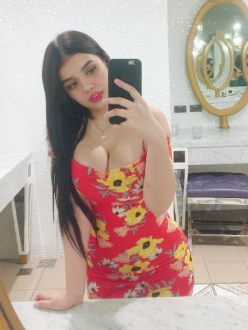 Зина
